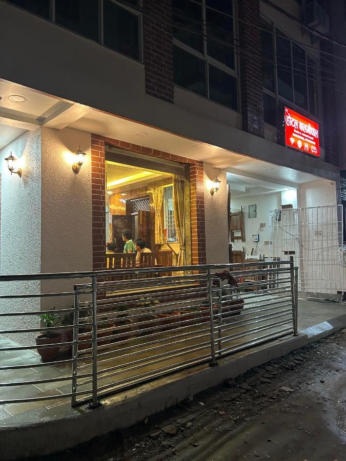 Hotel Balgopal Κατμαντού Εξωτερικό φωτογραφία